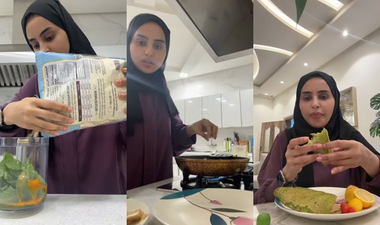 sondos_aq1 Recorded on Apr 20, 2026, 7:11 PM