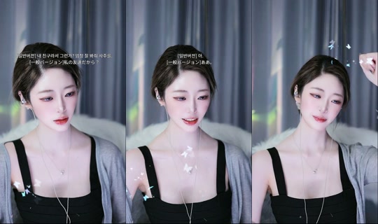 sweet_soi's Stream - Apr 19, 2026, 4:19 AM