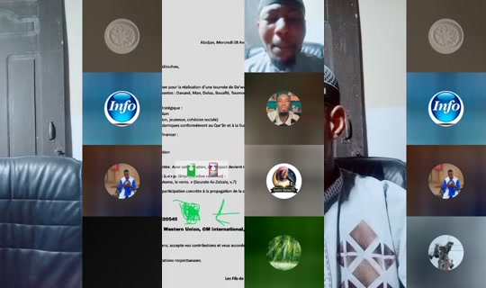 user.oustazachek의 방송 - 2026년 4월 19일 AM 7:53