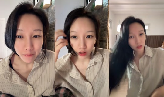 vvyuee's Stream - Apr 19, 2026, 6:25 AM