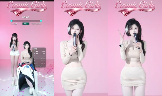 wszxsqns0uo's Stream - Jul 3, 2026, 11:41 AM
