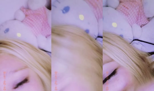 wuerita96's Stream - Jul 1, 2026, 8:47 PM