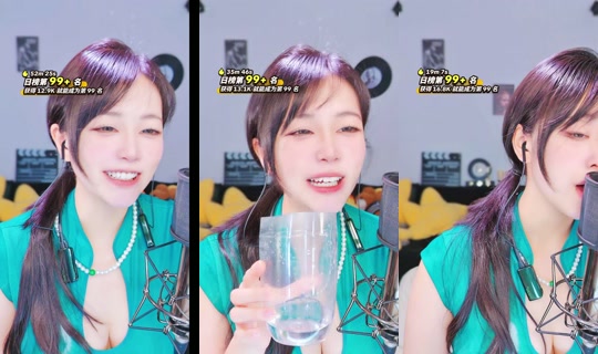 xiya927 Recorded on Apr 20, 2026, 3:07 PM