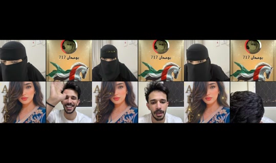 yasminwa03's Stream - Jul 2, 2026, 11:48 PM