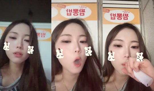 yeon_e77's Stream - Jul 4, 2026, 11:13 AM