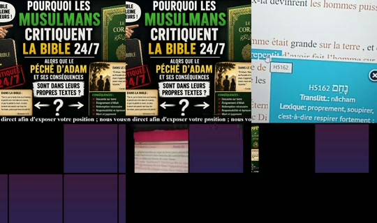 yeshoua_hamashiah's Stream - Apr 13, 2026, 8:23 PM