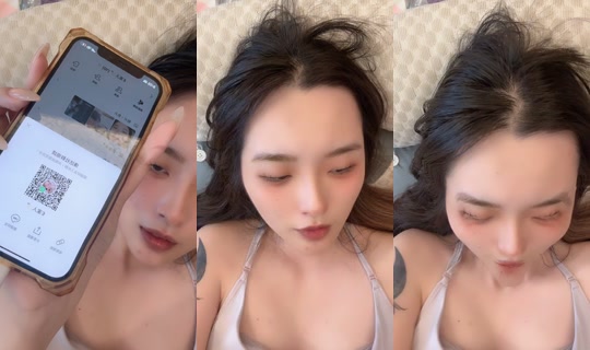 yiiiiiioui's Stream - Apr 21, 2026, 12:05 AM