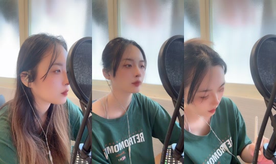 yiiiiiioui's Stream - Apr 21, 2026, 7:59 AM