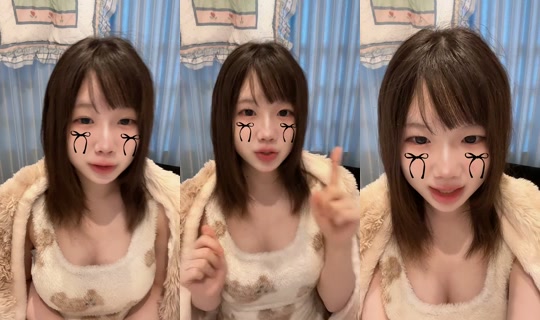 yukine_uffun's Stream - Apr 13, 2026, 9:08 PM