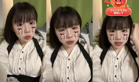 yukine_uffun's Stream - Apr 19, 2026, 9:41 PM