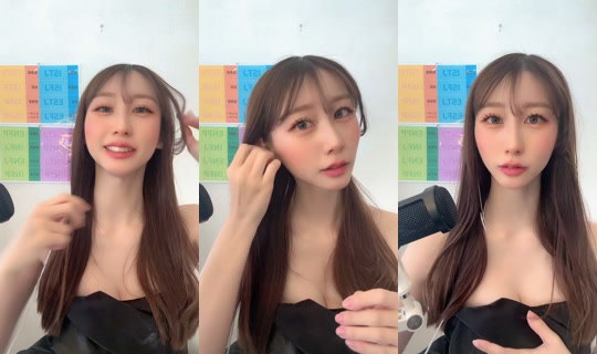 yukisumeragi's Stream - Apr 19, 2026, 2:06 AM