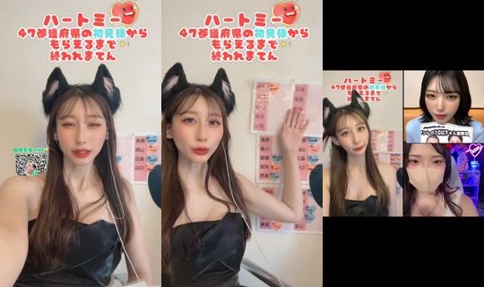 yukisumeragi's Stream - Apr 19, 2026, 8:08 AM