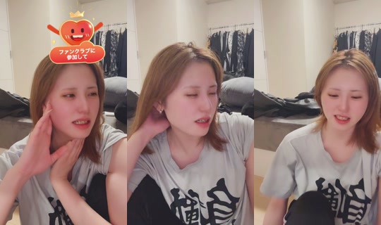 yuragaki_aishiteru's Stream - Apr 19, 2026, 4:00 AM