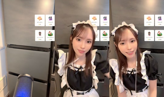 yuuki0824's Stream - Apr 17, 2026, 1:05 PM