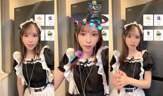 yuuki0824's Stream - Apr 17, 2026, 2:52 PM