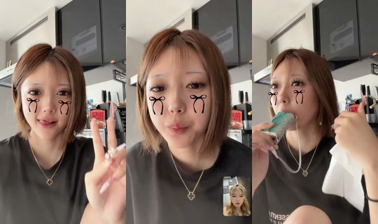 yuuunyann's Stream - Jul 3, 2026, 10:33 PM
