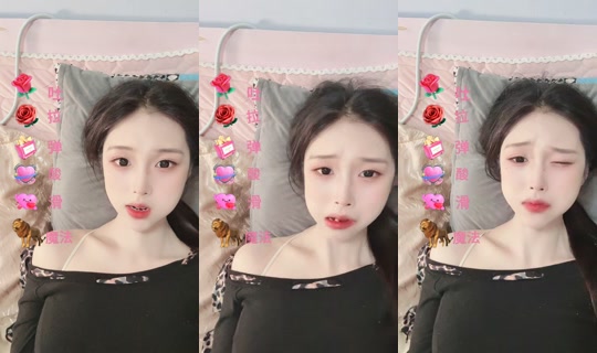 yy1832052km's Stream - Apr 19, 2026, 3:58 AM