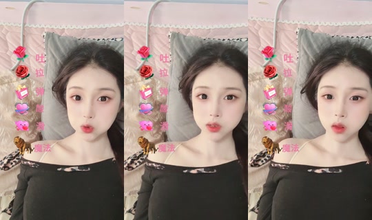 yy1832052km's Stream - Apr 19, 2026, 4:48 AM