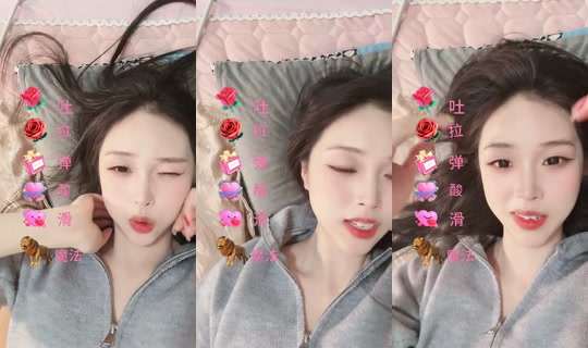 yy1832052km's Stream - Apr 20, 2026, 9:45 AM