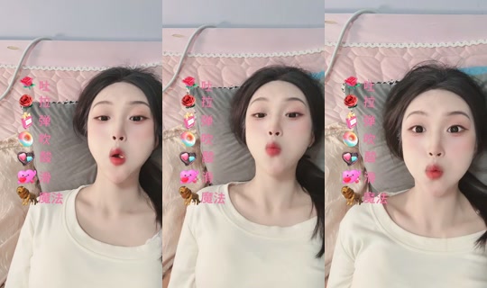 yy1832052km Recorded on Apr 21, 2026, 6:36 AM