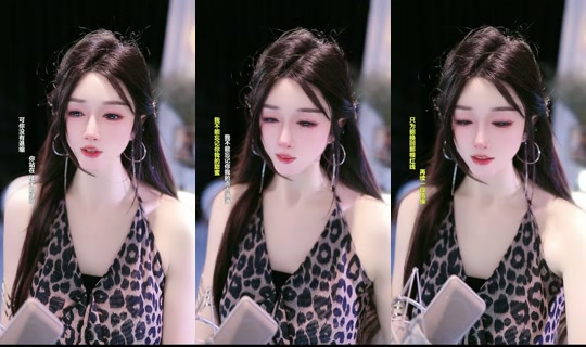 z7g3fxqyw5's Stream - Apr 14, 2026, 3:07 AM