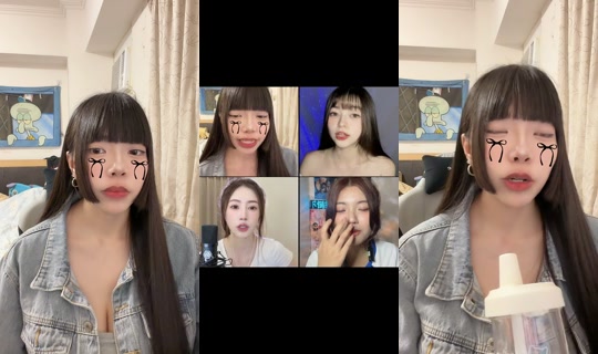 .___.xin の配信 - 2026年6月13日 16:12