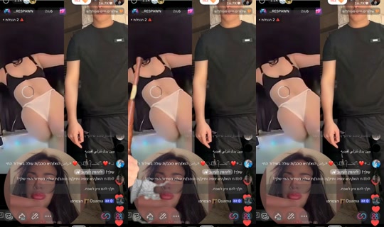 abusha.40's Stream - Apr 28, 2026, 5:36 PM
