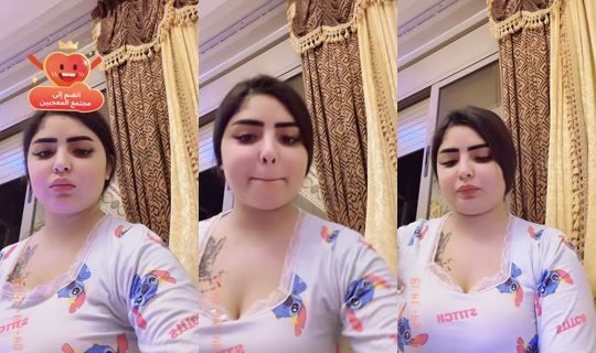 aldwssari19's Stream - May 3, 2026, 10:59 PM