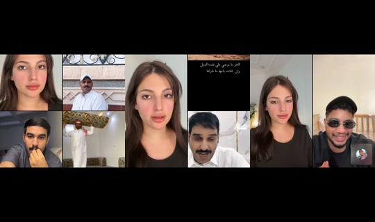 alkawthaarr's Stream - Jun 17, 2026, 4:03 AM