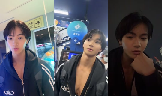 arikoufit's Stream - Jun 15, 2026, 12:07 PM