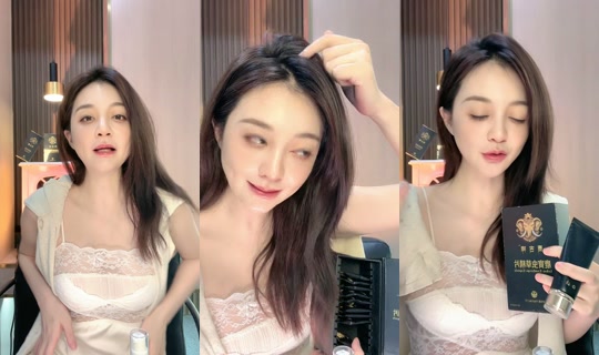 charlettsarai's Stream - Jun 14, 2026, 12:11 PM