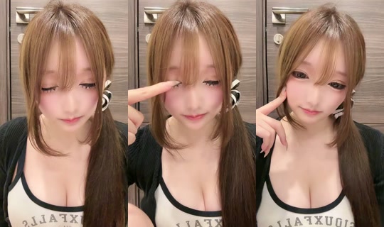 chena_kwtm's Stream - Jun 17, 2026, 3:41 PM