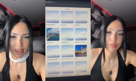 dianarouder1's Stream - Jun 16, 2026, 11:52 PM