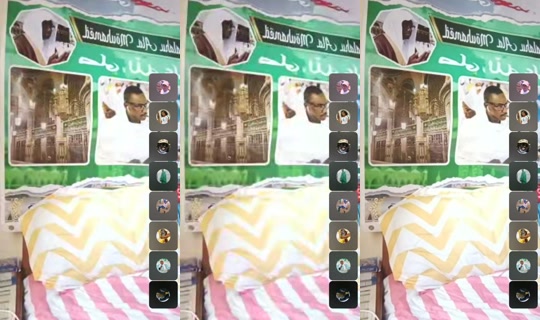 elhadjindiagasecksopnaby's Stream - Jun 17, 2026, 5:07 PM