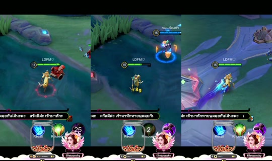 elletoonsky24's Stream - Jun 17, 2026, 7:02 PM