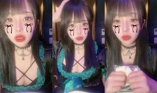 elluuuunyan's Stream - Jun 16, 2026, 11:19 AM