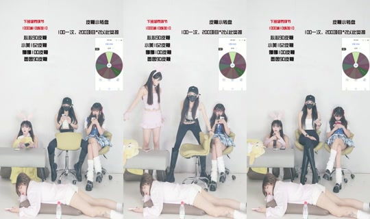 fingerin2293의 방송 - 2026년 6월 13일 PM 9:07