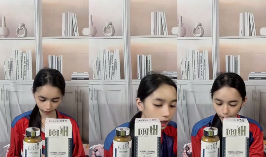 ganchu_erng's Stream - Jun 18, 2026, 5:54 AM
