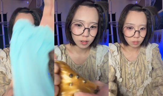 hee_heee_heeee__'s Stream - Jun 16, 2026, 6:37 PM
