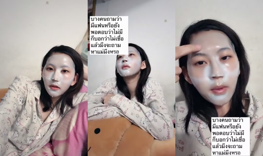 iamjellyjane's Stream - Apr 27, 2026, 6:36 PM