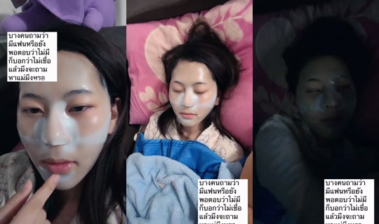 iamjellyjane's Stream - Apr 27, 2026, 7:27 PM
