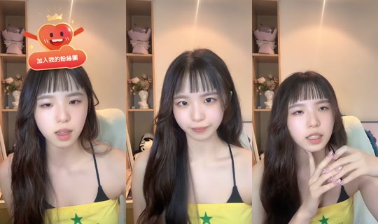 icy0921's Stream - Jun 16, 2026, 2:36 PM
