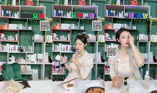 jenna__yi's Stream - Jun 14, 2026, 1:44 PM
