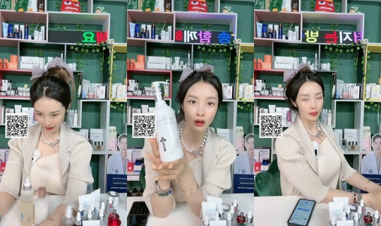 jenna__yi's Stream - Jun 14, 2026, 3:25 PM