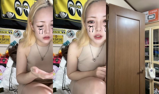 k_emma0812's Stream - Jun 16, 2026, 10:32 AM