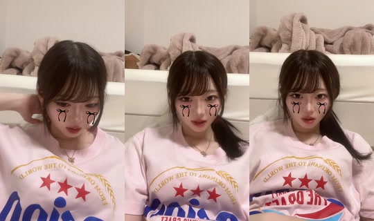 kiatan.shizukani's Stream - Jun 14, 2026, 2:33 PM