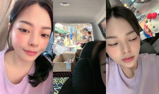 kitty071755's Stream - Jun 16, 2026, 3:02 AM