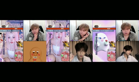 ไลฟ์ของ kurumiyao - 13 มิ.ย. 2569 18:38
