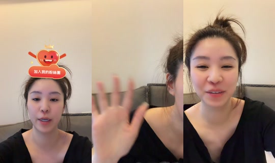 loveru1224's Stream - May 5, 2026, 5:57 AM