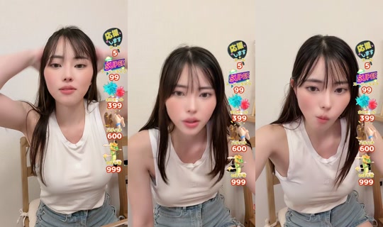 Live de miamia_nyann - 14 de jun. de 2026, 10:54